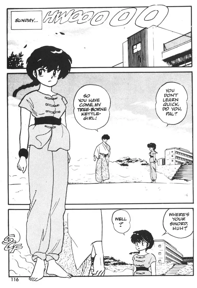 Ranma 1/2 Chapter 5 18